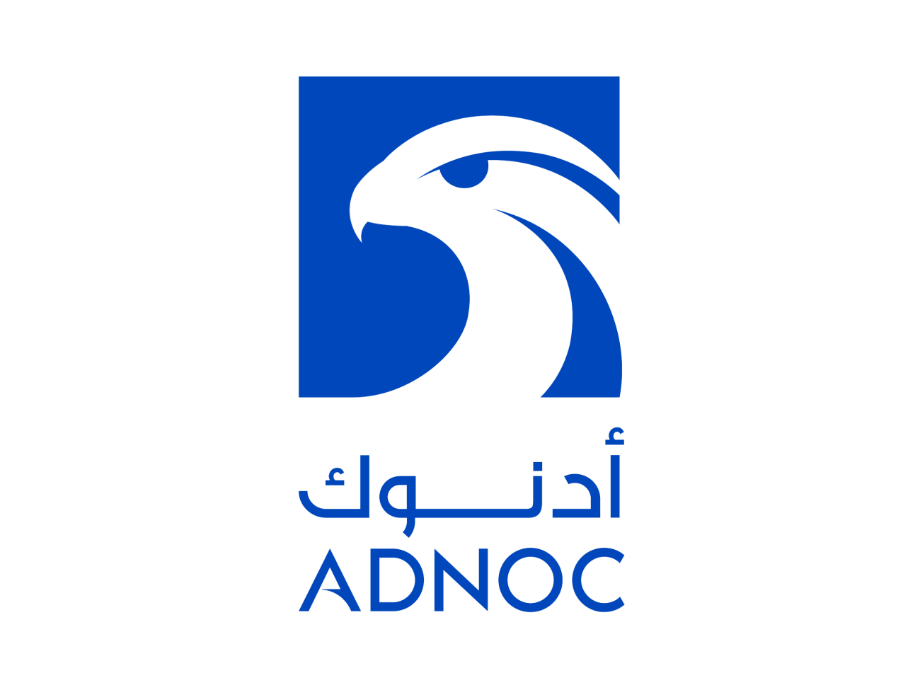 planisware-enterprise-customer-case-study-adnoc-planisware